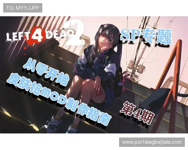 OD真人登录平台安全稳定，确保玩家畅享无忧游戏体验的详细指南